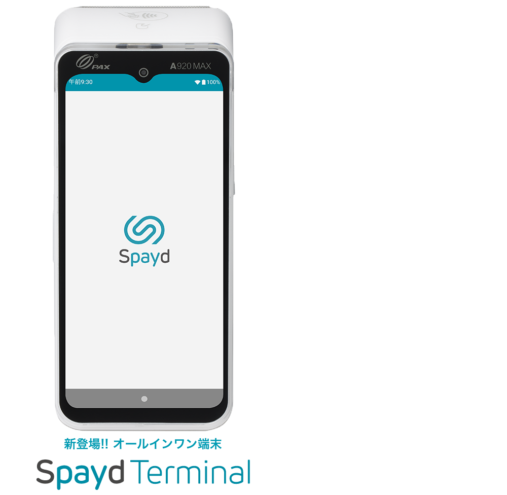 Spayd Terminal